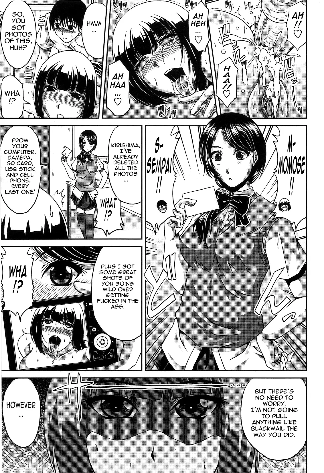 Seiko Private High Intelligence Club - Saeko Kirishima Decensored