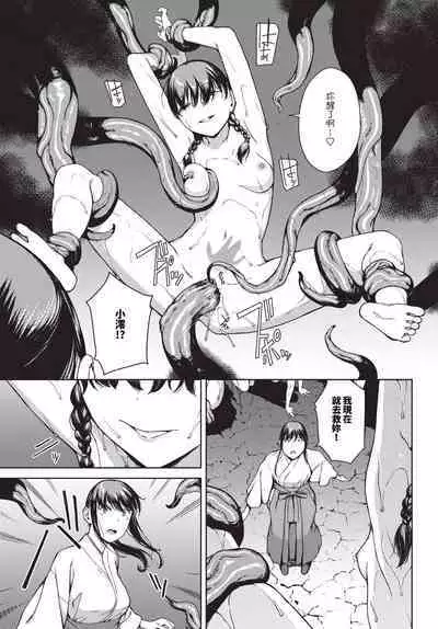 COMIC BAVEL 2024-05