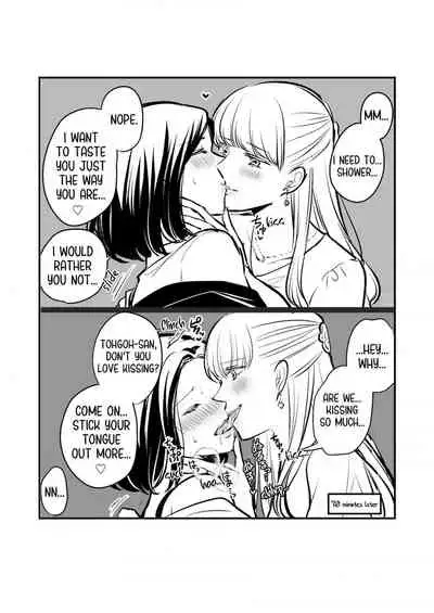 Sousaku Yuri Matome Hon 2