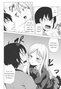 HIGH SCORE HIDAKA