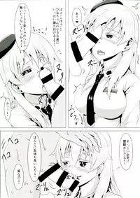 (C92) [Tsukino Chikake Ikoku (Chikake, kokutou nikke)] Hinashiko! (Girls Und Panzer)
