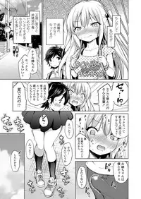 COMIC LO 2019-09