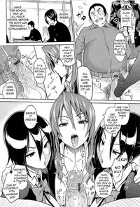 [Sanagi Torajirou] Cast Aoi [English] {doujin-moe.us, Fuke, LWB, Psyburn21}