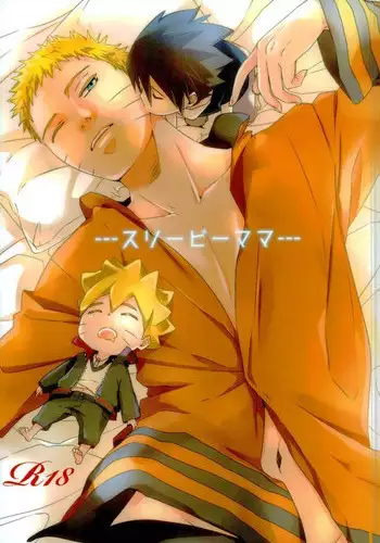 (SPARK11) [umeboshi (yusui)] Manimani (Naruto)
