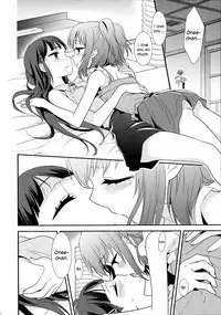 (Bokura no Love Live! 13) [Sweet Pea (Ooshima Tomo)] Kurosawa Shimai no Katei no Jijou | State of Affairs in The Kurosawa Sister’s Family Home (Love Live! Sunshine!!) [English]