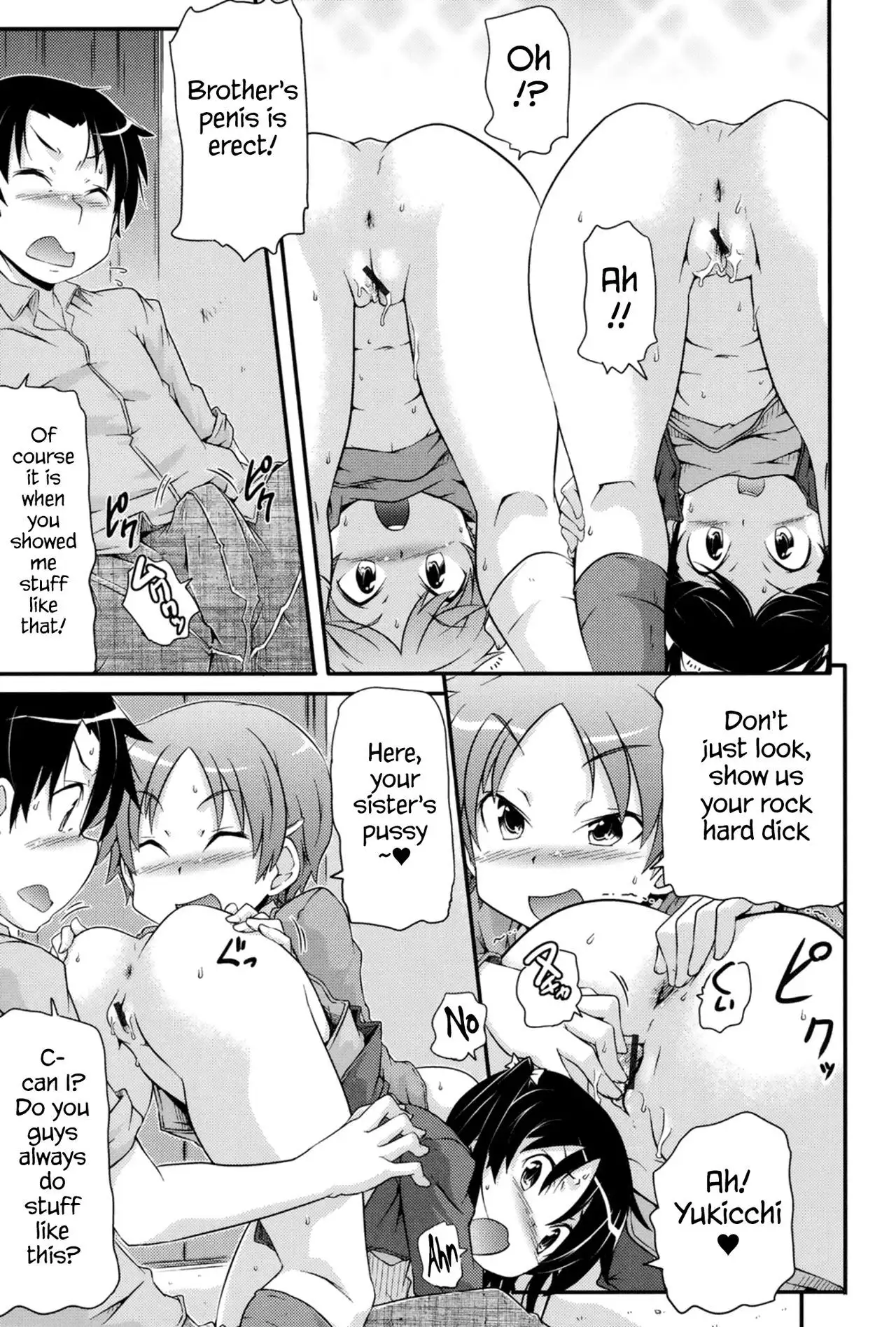Tsugakuro | School Commute Ch. 1-6