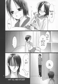 [Dewdrop] Koushoku Yuugi (Bleach) [ENG]
