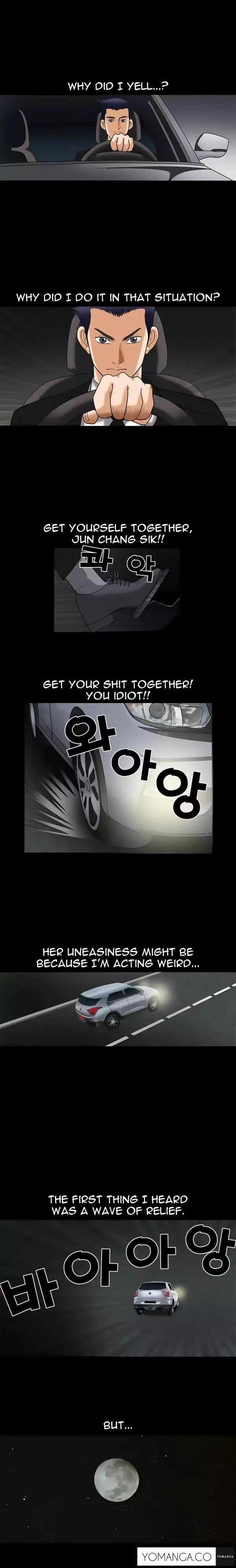 Seduction Ch.1-26