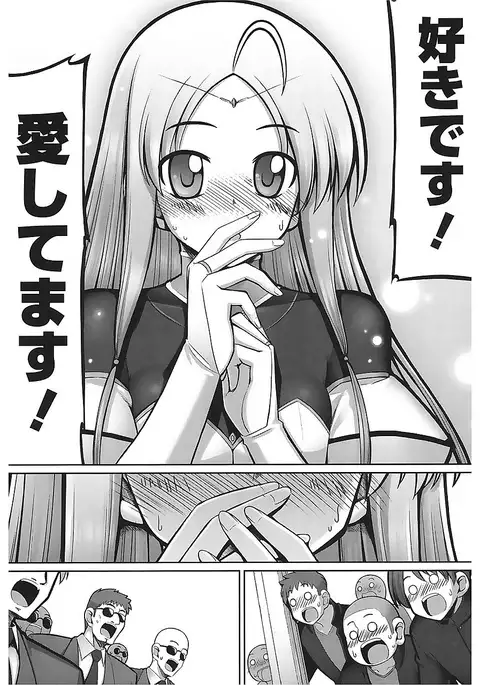 Tentacle Lovers