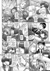 [TYPE.90] Blood Lunch [English] [SaHa]