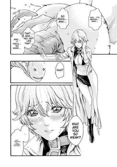 Kisei Juui Suzune - THE Parasite Doctor SUZUNE 7