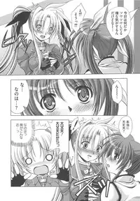 [Anthology] Inran Shoujo F no Mitsujou