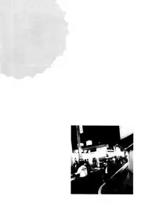 [Kago Shintarou] Fraction