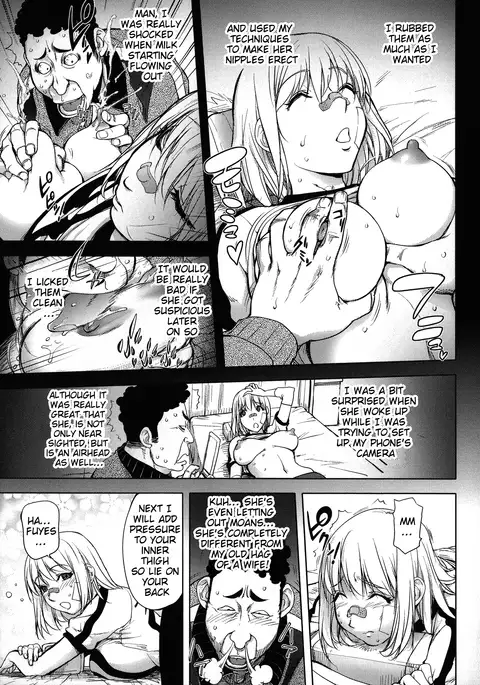 Netorare New Heroine