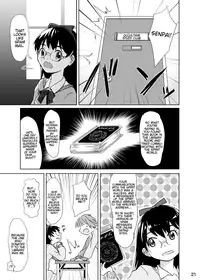 [Kamemushi (Kaminaru Fuyu)] Syokusyu Tsukue [English] [ATF] [Digital]