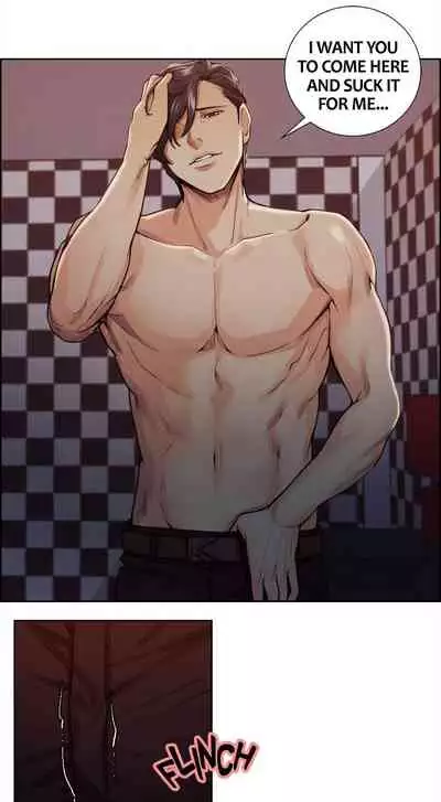 Taste of Forbbiden Fruit Ch.19/24