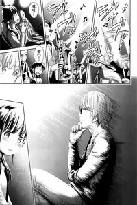 [Quzilax] Utaite no Ballad Ch. 1-2 [Chinese] [渣橙子個人漢化]