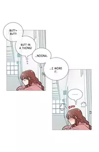 [The Jinshan] Sadistic Beauty Ch.1-27 (English) (Ongoing)