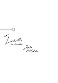 Sleep,Love,Heat,Eat,