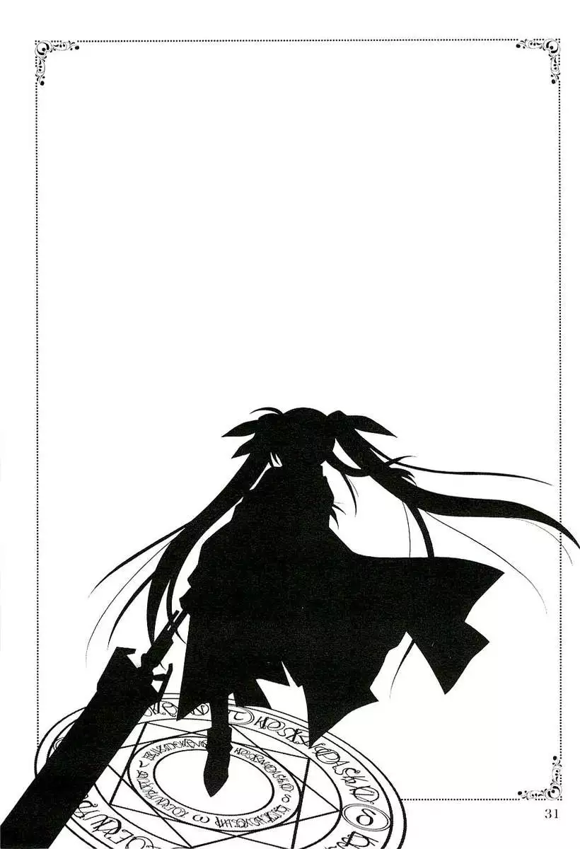Mahou Shoujo Magical SEED FREEDOM