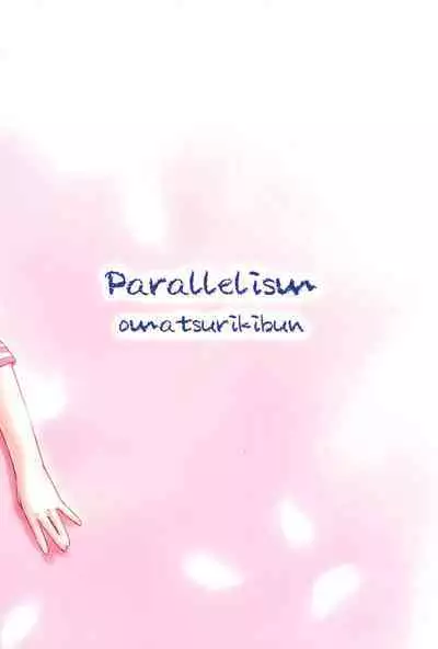 Parallelism