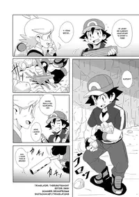 (Shota Scratch SP4) [WEST ONE (10nin)] The Rainbow Connection (Pokémon X and Y) [English] {Shotachan}