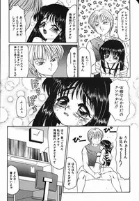 [Fuusen Club] Fuusen Club no Sekai (World of Fuusen Club)