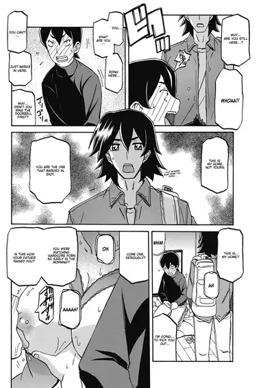 Gekkakou no Ori | The Tuberose's Cage