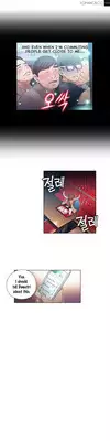 [BAK Hyeong Jun] Sweet Guy Ch.1-49.5 (English) (YoManga) (Ongoing)