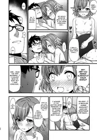 (COMIC1☆13) [Athome Shuka (Takunomi)] Enjo Kouhai 5 [English] [biribiri]