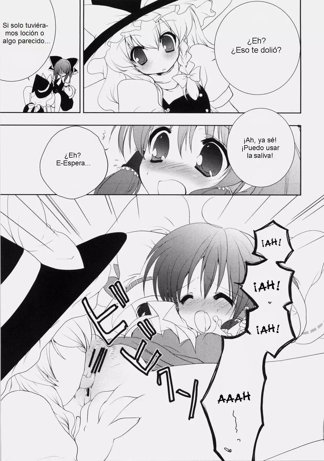 Waki no Hanashi o Shiyou ka
