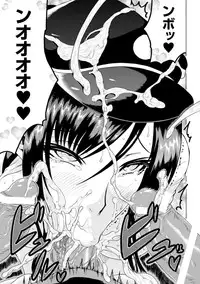 [Anthology] Hyottoko FellaGao wo Sarasu Bishoujo-tachi Vol. 1 [Digital]