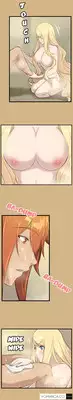 [Hong BanJang] Aharoo Ch.1-18 (English) (YoManga) (Ongoing)