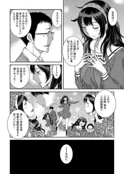 COMIC AUN 2022-04