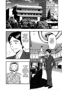 [Nagashima Chousuke] Pururun Seminar Vol. 6 (Complete) [English] [Tadanohito]