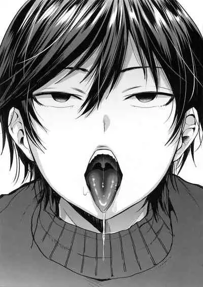 Seki Sabato no Usui Hon