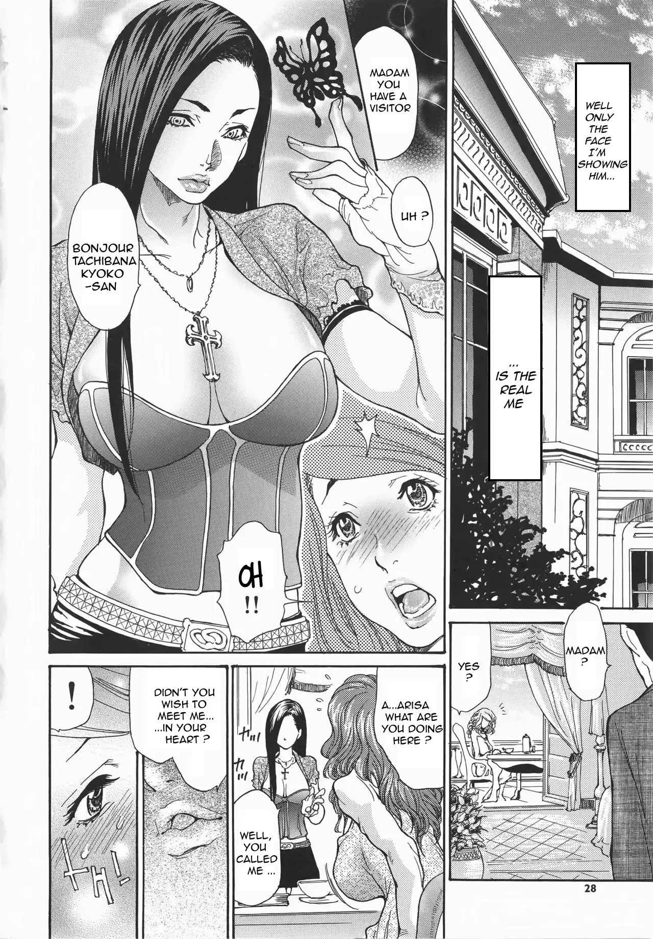 Metamorphose ~Celeb Zuma no Seien~ Ch. 1-4