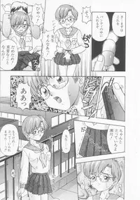 [Imanaga Satoshi] My Classmate