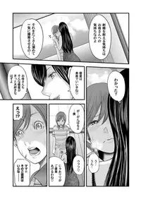 COMIC Magnum Vol. 84