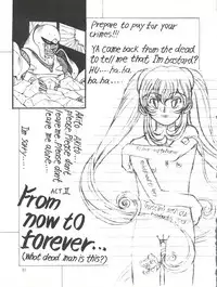 (C58) [Effecter (Various)] Nadesico Nyan Nyan (Martian Successor Nadesico)