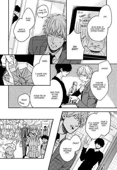 [Enzou] Fukouchuu no Shiawase [English] [Fujoshi Bitches]