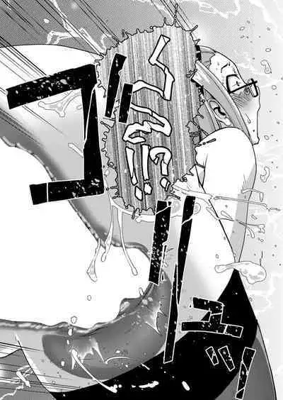 COMIC Mugen Tensei 2023-01 [Digital]