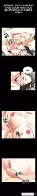 [Insane] Love Parameter Ch.1-49 (English) (YoManga) (Ongoing)