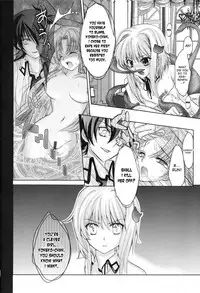 [Amanatsu Mix] Oka-Ken Fullcourse (High School DxD) [desudesu]