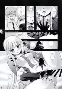 (C85) [Ninokoya (Ninoko)] Dangan Archive (Danganronpa) [English] [PhantomsJoker] [Incomplete]