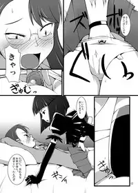 [Random parts (TAKUTEKS)] Gekkou Jourei (HeartCatch Precure!) [Digital]