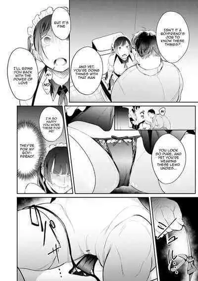 [Panchira Steak] Yuwaku Mille-Feuille | Seduction Mille-Feuille [English] {Doujins.com} [Digital]