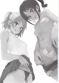 LittleBitchPlanet Vol. 4 + NKDC Vol. 11