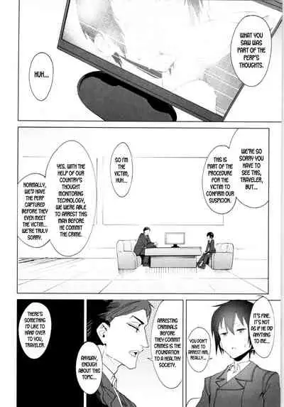 Kino no Tabi no Erohon VII - the Erotic World