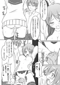 (C81) [Art Jam (osm, Mitsumaro)] DenMan 24ji ~ 1~3jikanme ~